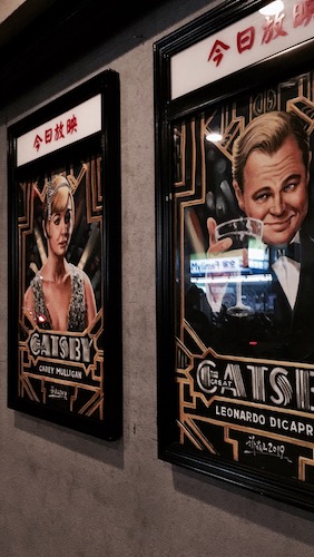 スキーバムダイアリー2019 0318 旅立ちの春