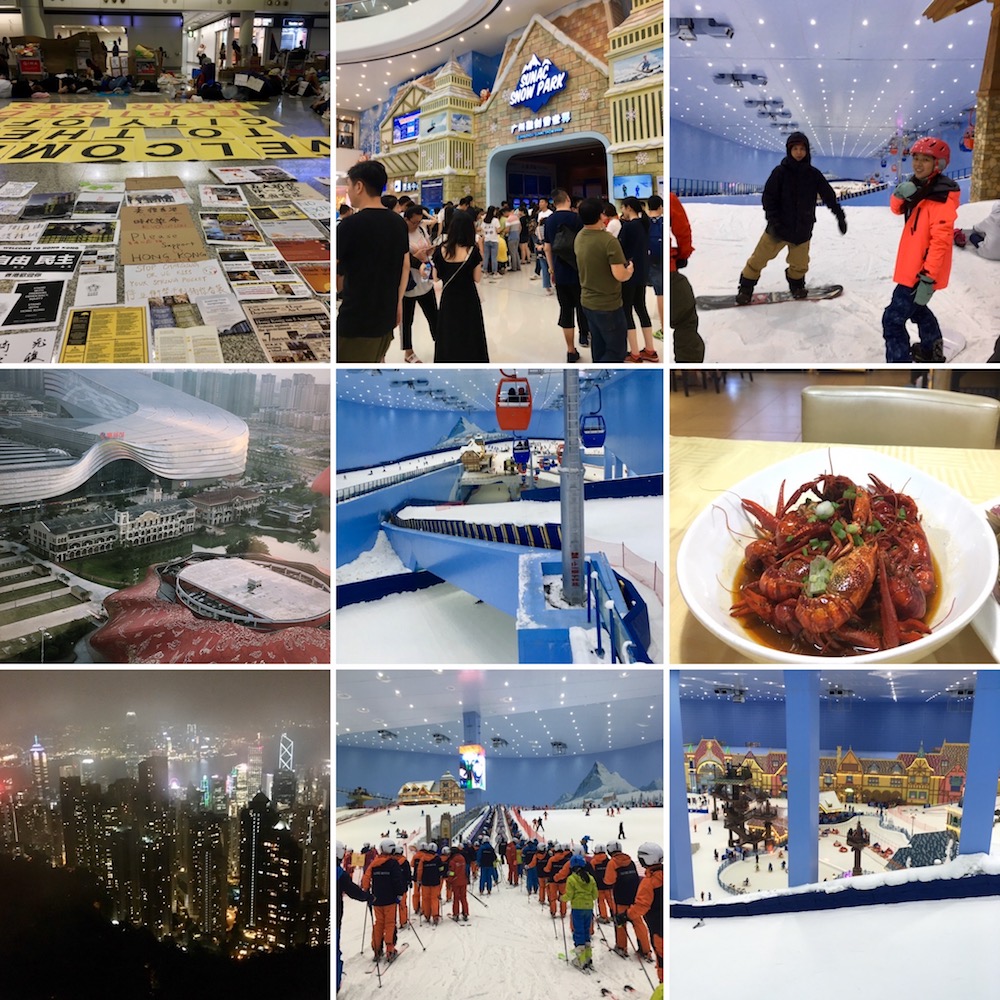 スキーバム活動2019 その9  スキーバムトリップ香港〜中国融創雪世界