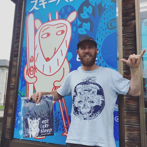 スキーバムダイアリー2019 0621 ハクバのジェリー