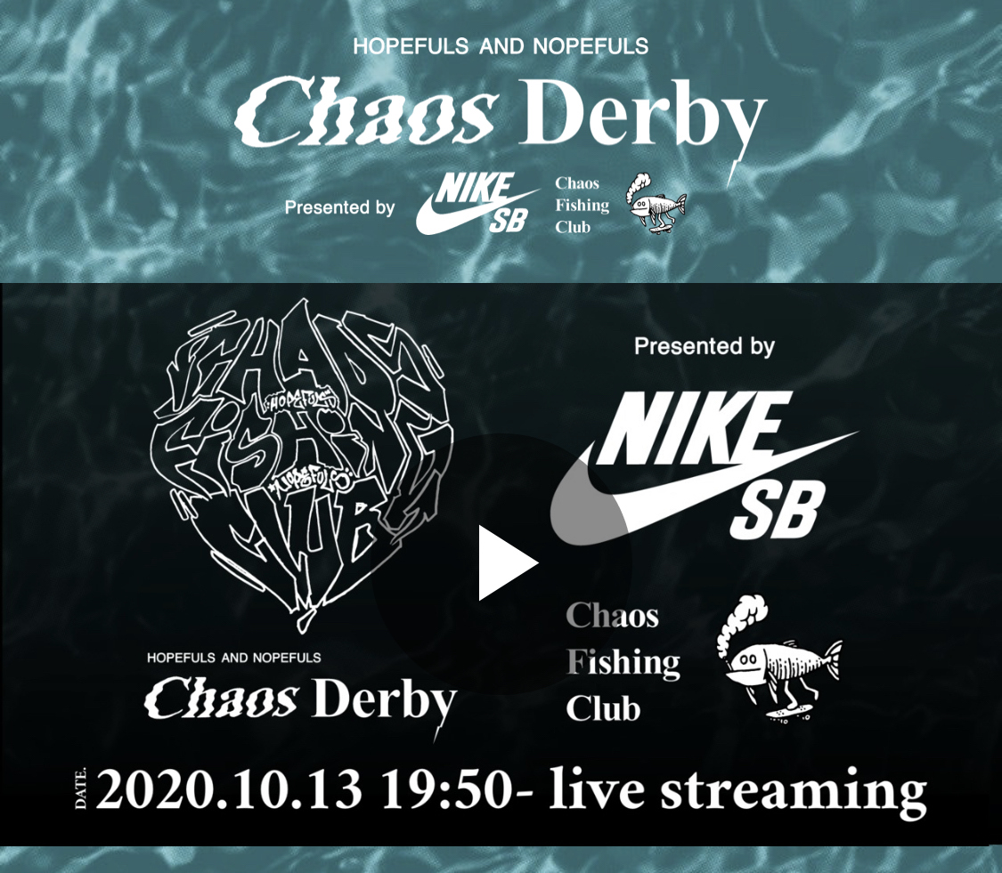 Chaos Derby at.TOKYO SPORT PLAYGROUND