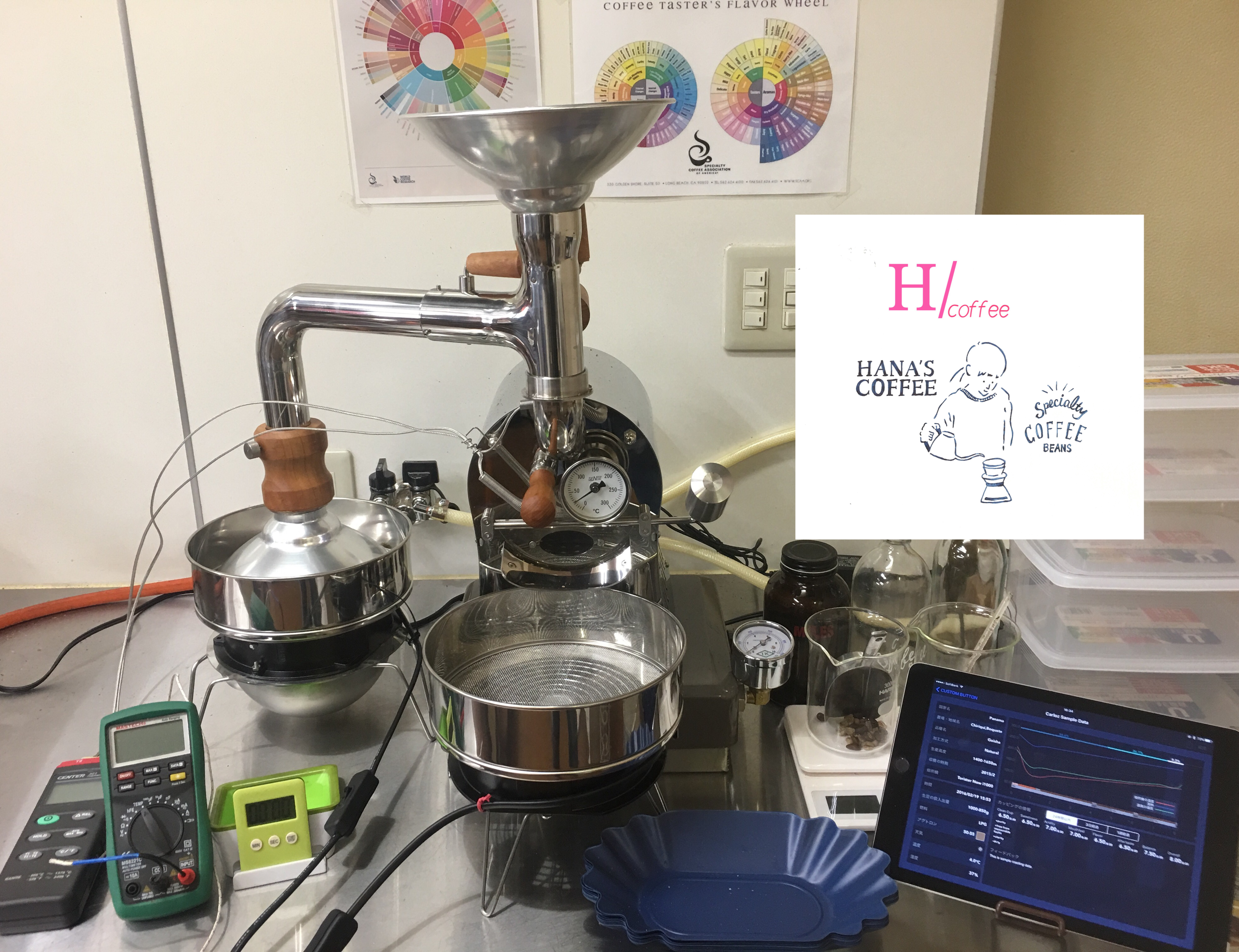 HANA'S COFFEE ROASTERS の焙煎機です！