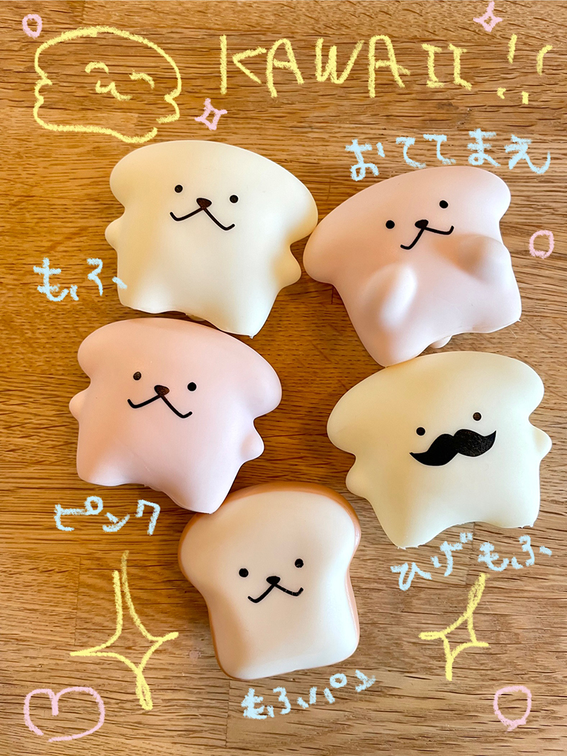 2025/9〜カプセルトイ発売！