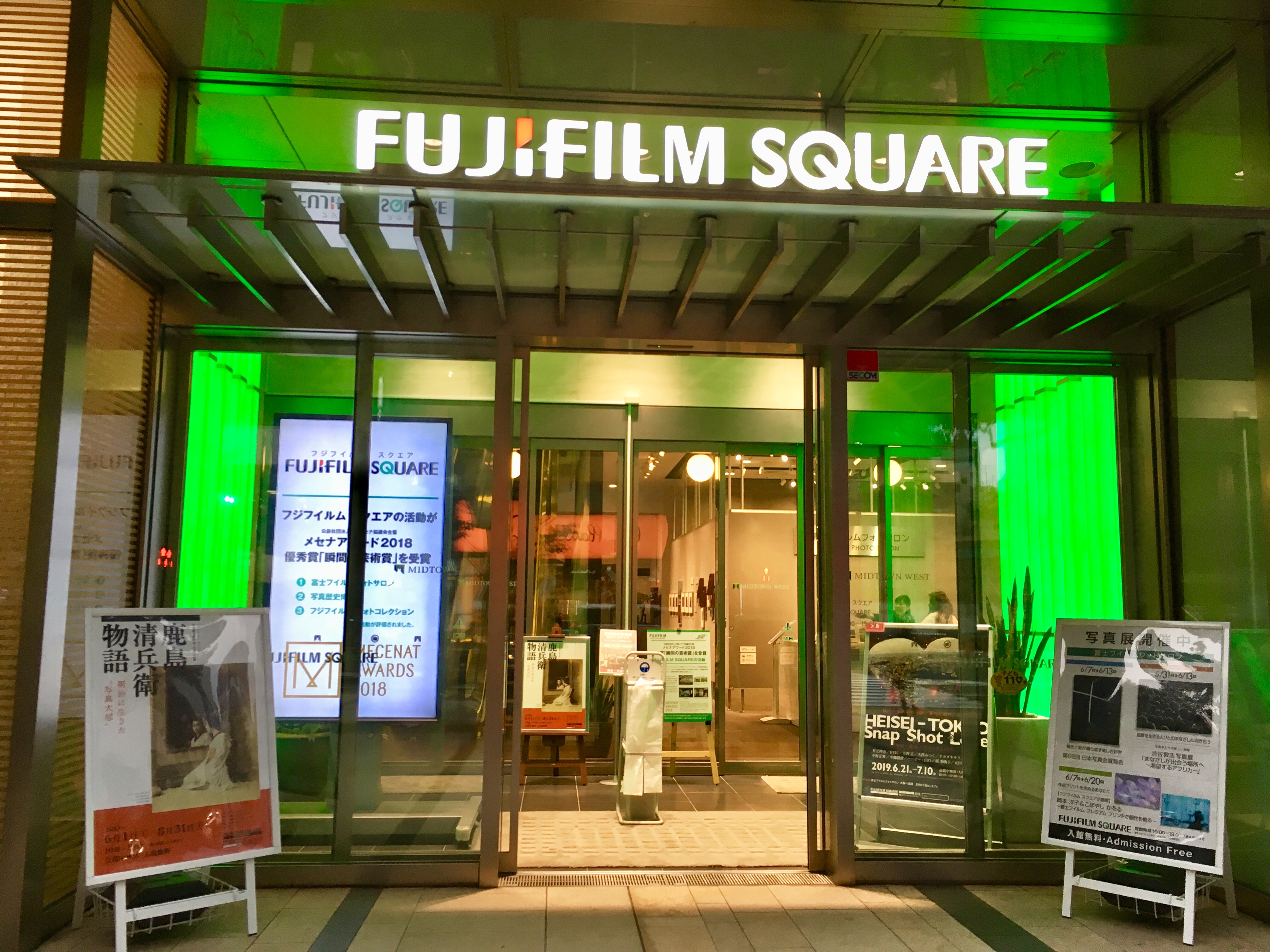始まりました！写真展！六本木にお越しください〜