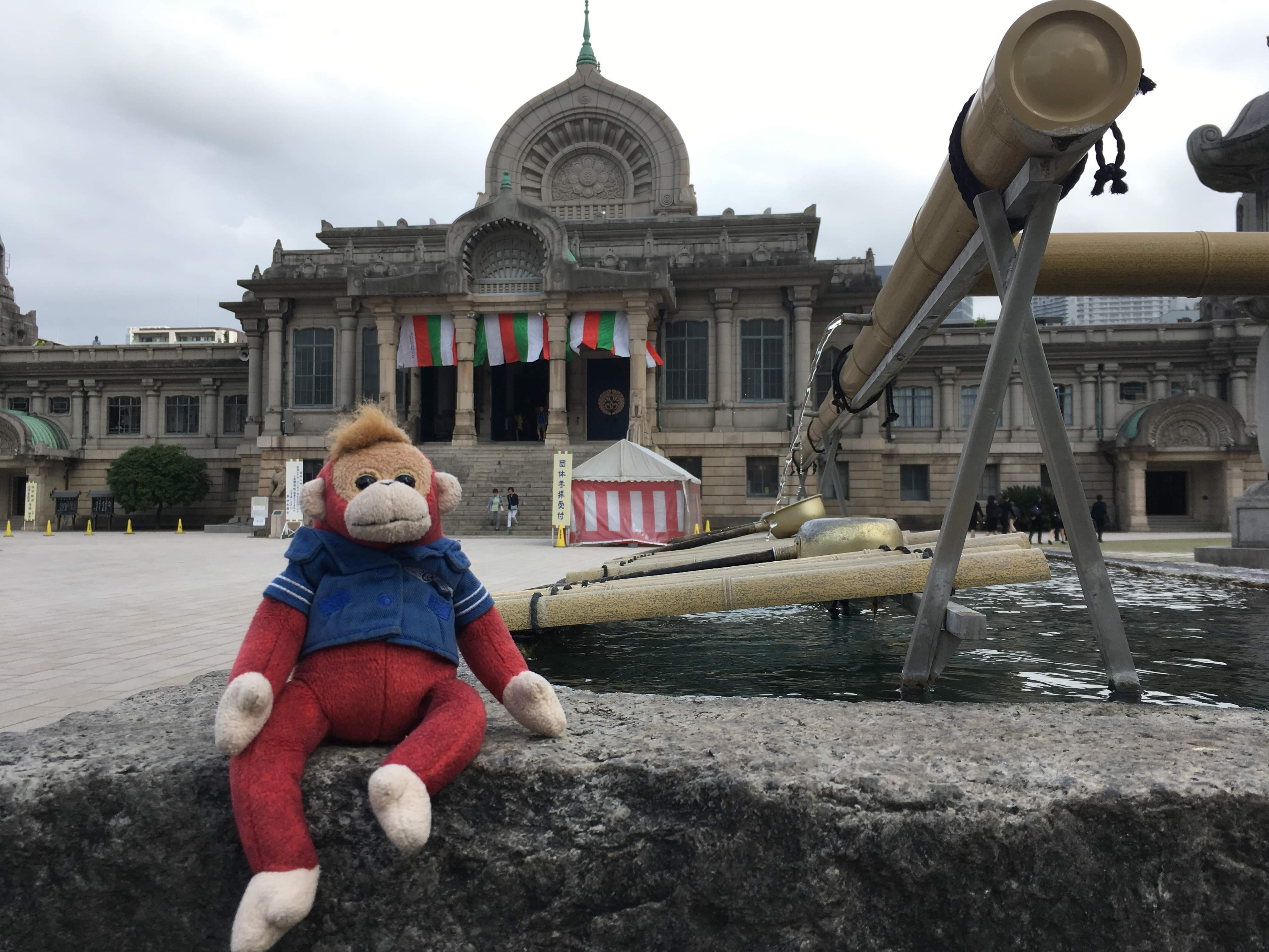 お猿さんと行く、街カフェ巡り〜定期開催！