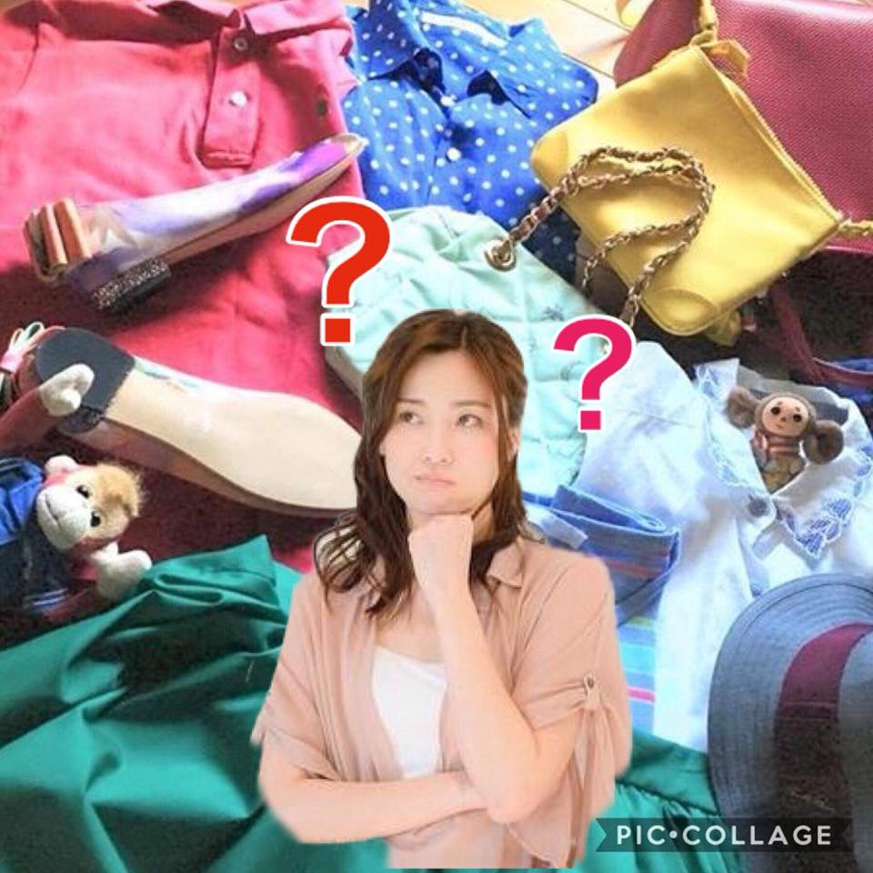 高級レストランでお茶漬け出されても気づかない、その思い込み、ファッションも同じなんです！