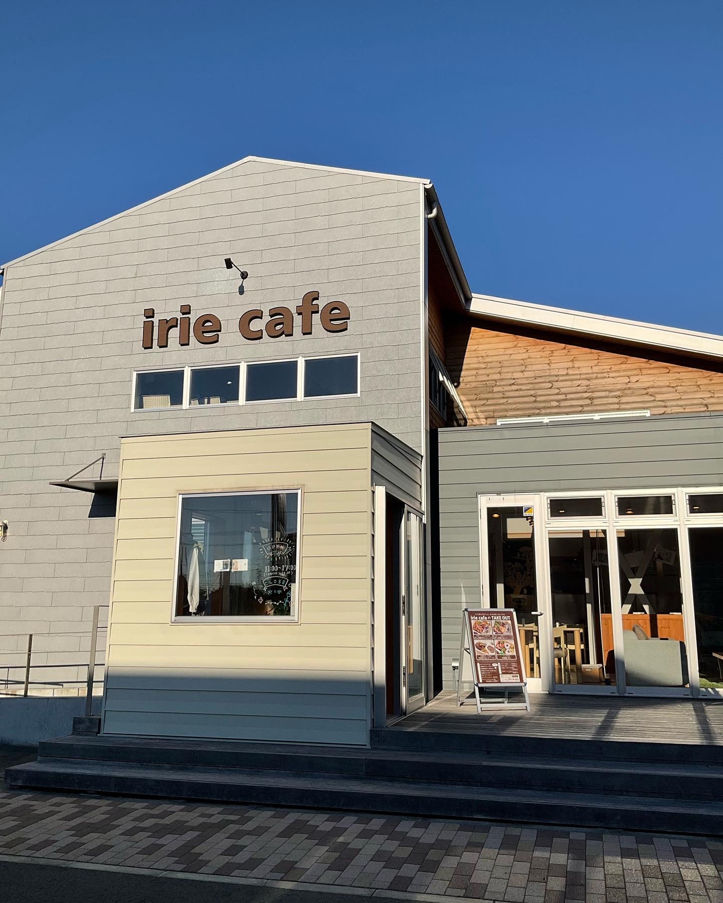 新しいお取り扱い店舗【 irie cafe 】