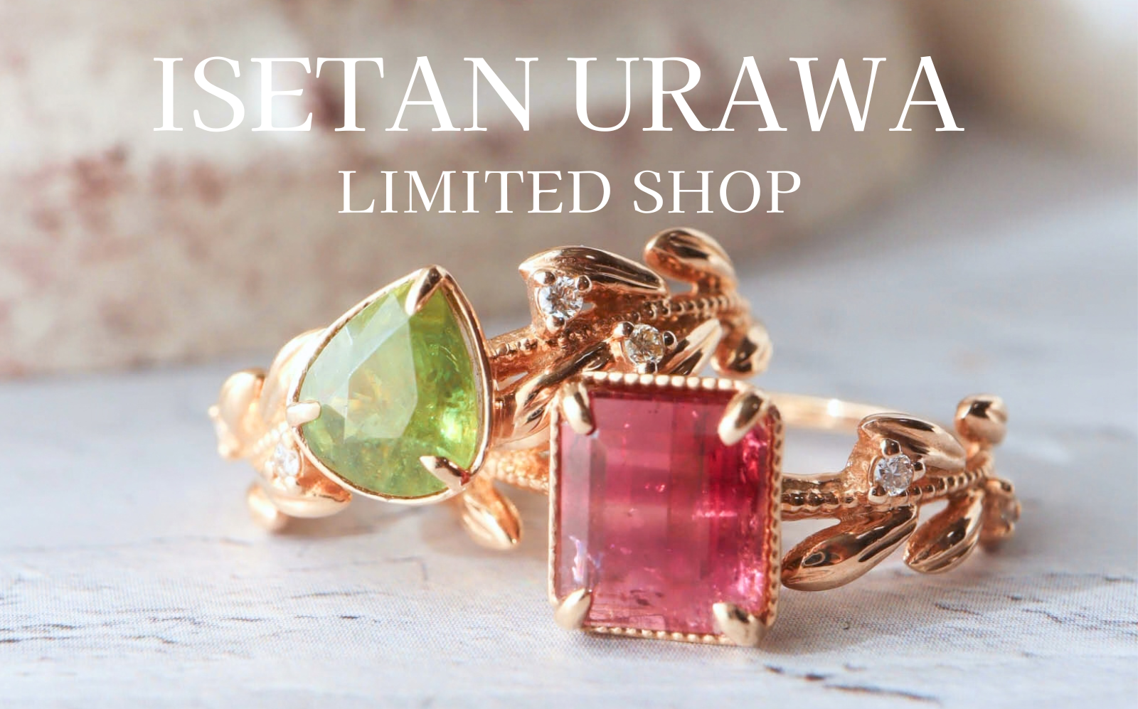 【 POPUP 】伊勢丹浦和店  [ 10/14 wed - 10/20 tue ]