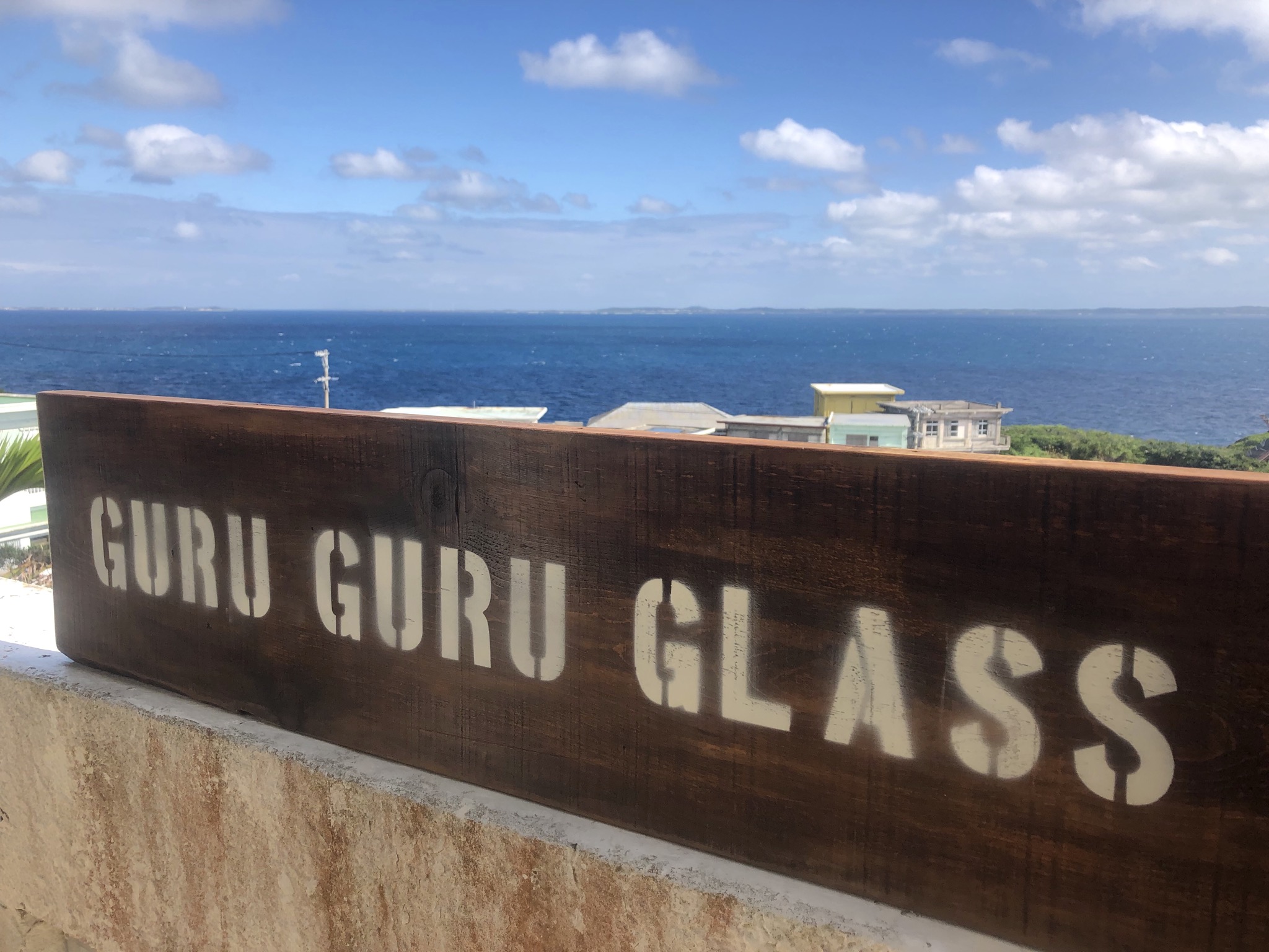 GuruGuruGlass store open