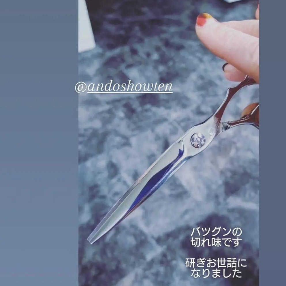 ありがとうございます。