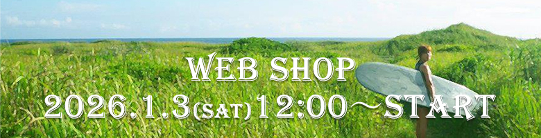 Web shopのお知らせ