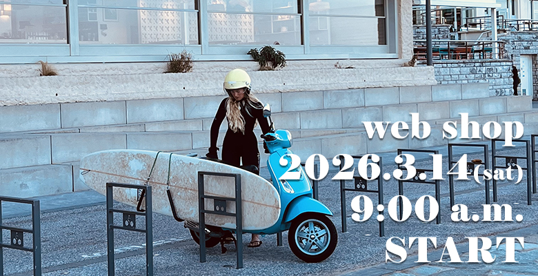 Web shopのお知らせ