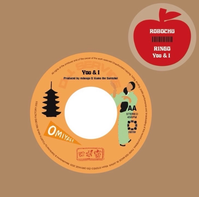 【ロボ宙】RINGO ,You & I