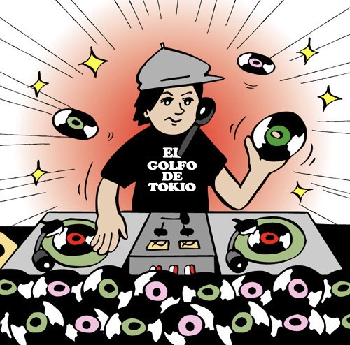 DJカマタヒロシ