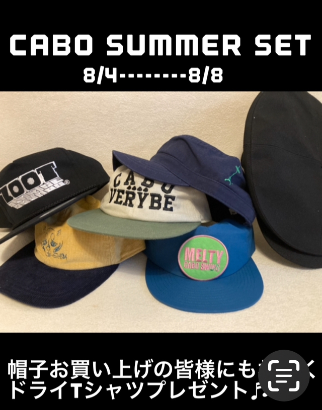 cabo SUMMER SET