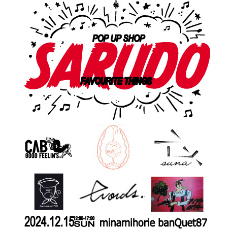 POP UP SHOP