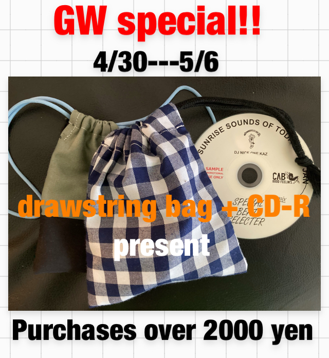 GW special!!!