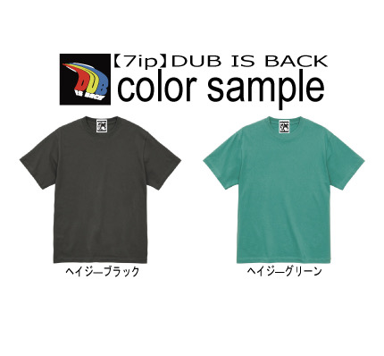color sample