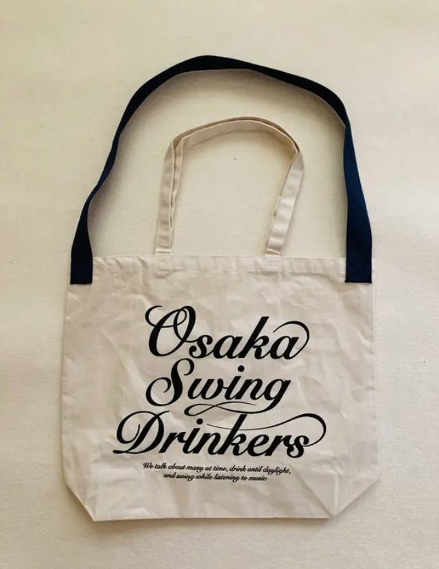 再入荷