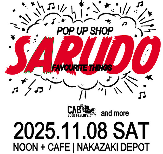POP UP SHOP