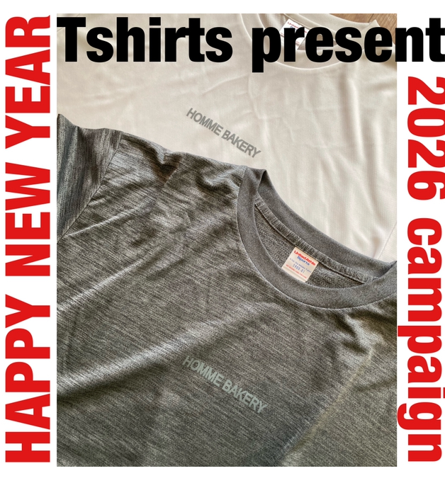 2026campaign1/4まで