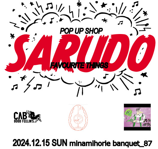 POP UP SHOP