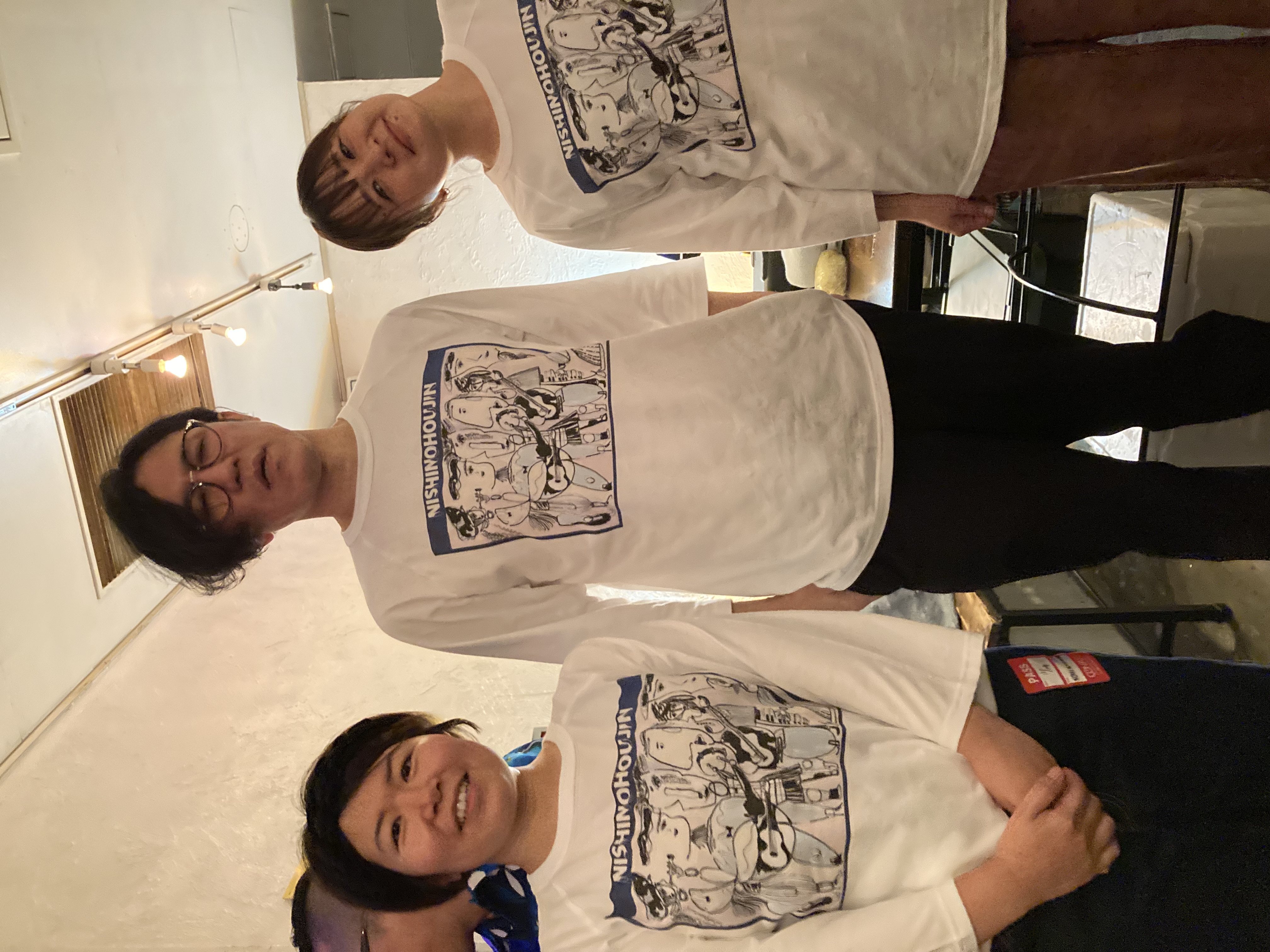 ニシノホウジン