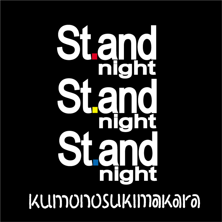 kumonosukimakara