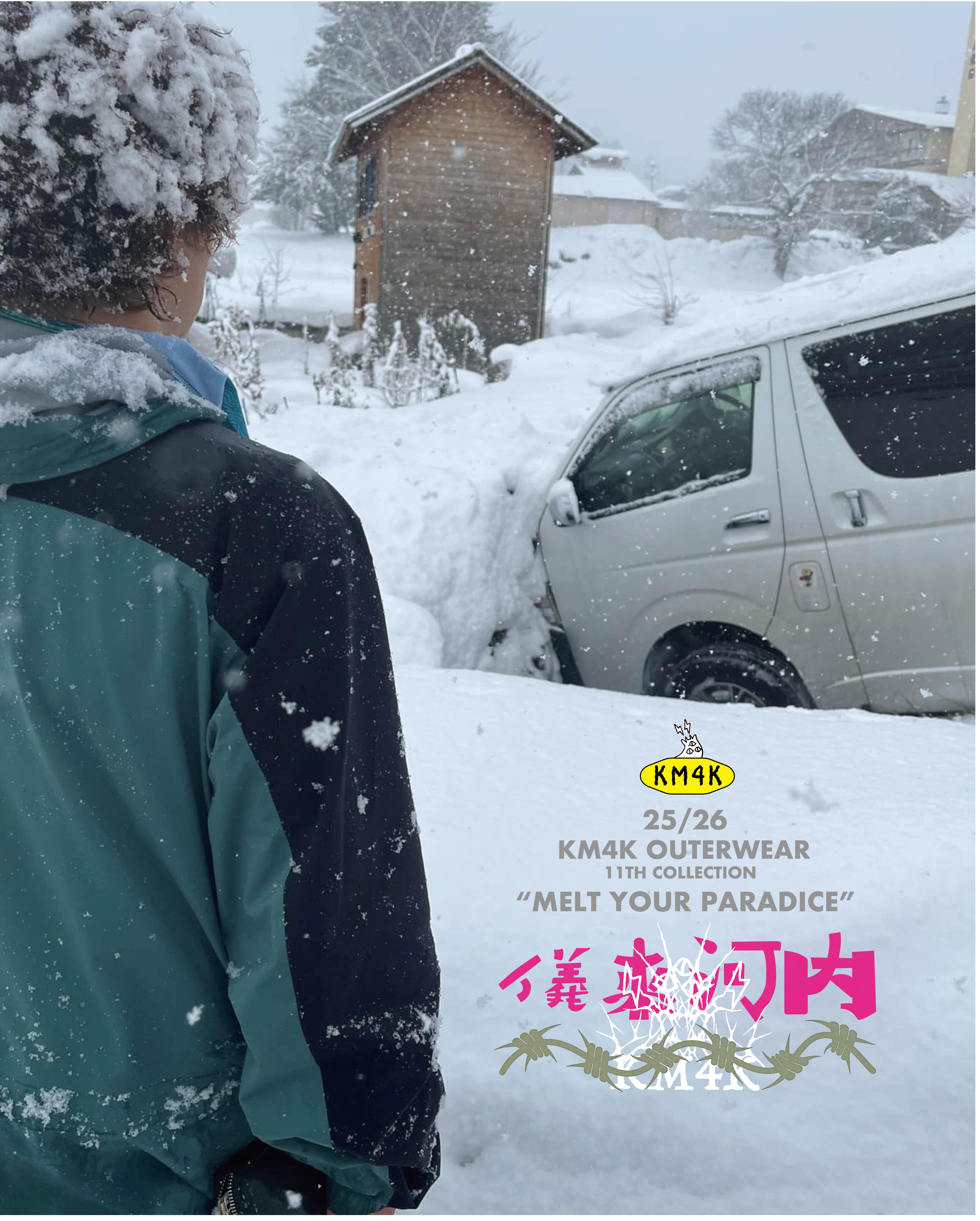 KM4K SNOW 25-26 予約オーダー受付開始です！