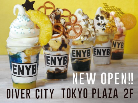 ●『ELK NEW YORK BRUNCH』 ダイバーシティ東京プラザ店 GRAND OPEN！！