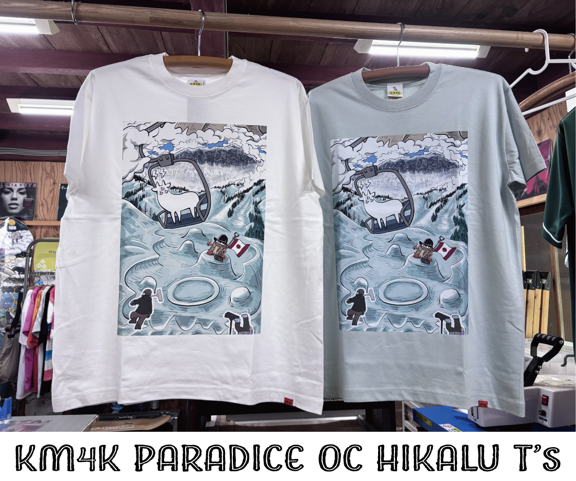 今年もニューデザインのフルカラーグラフィックTEEが!KM4K取扱店限定で登場!!