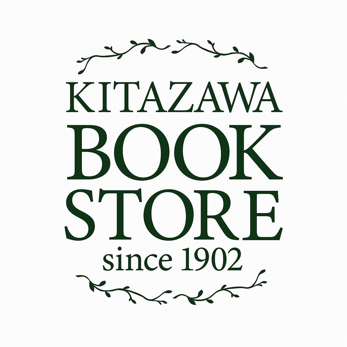 ～ゴールデンウィーク営業時間のご案内～