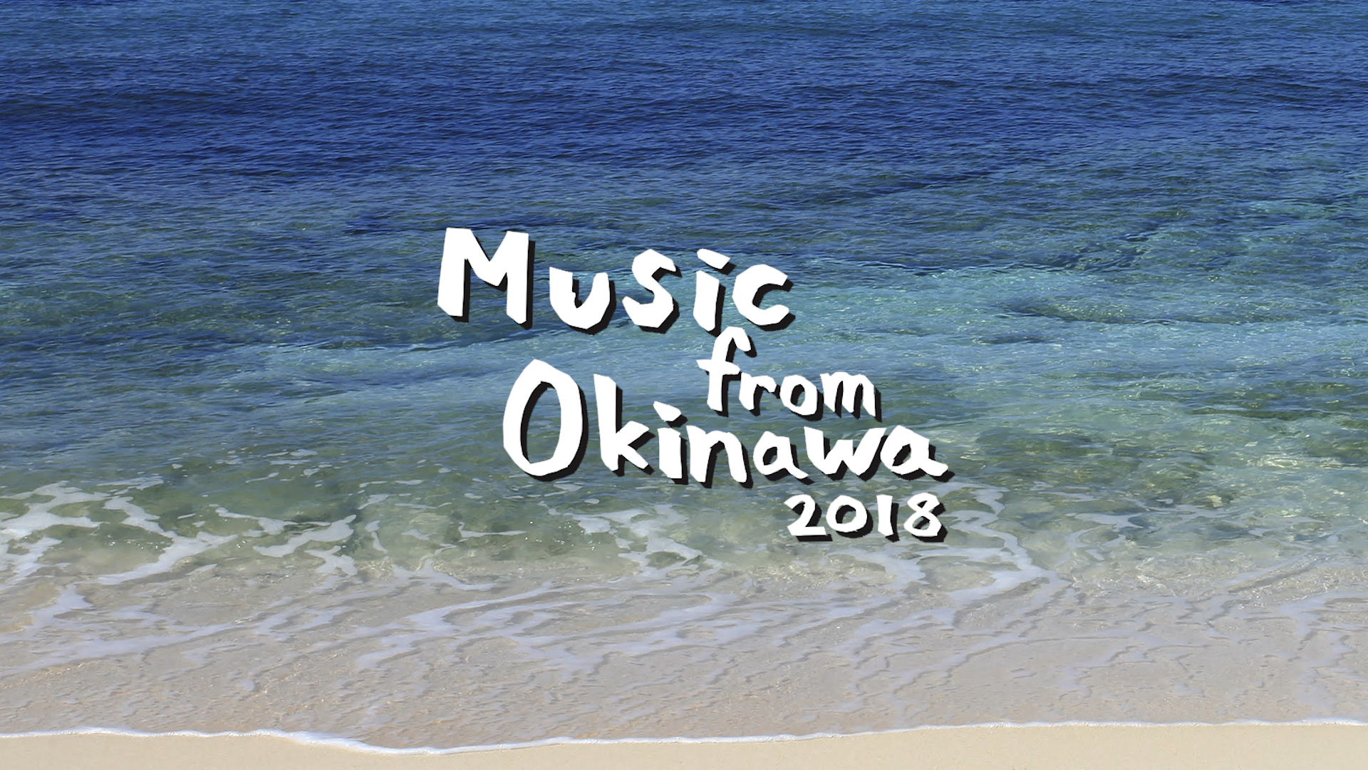 『Music from Okinawa 2018』Artists English Profile