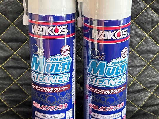 入荷致しましたよ～