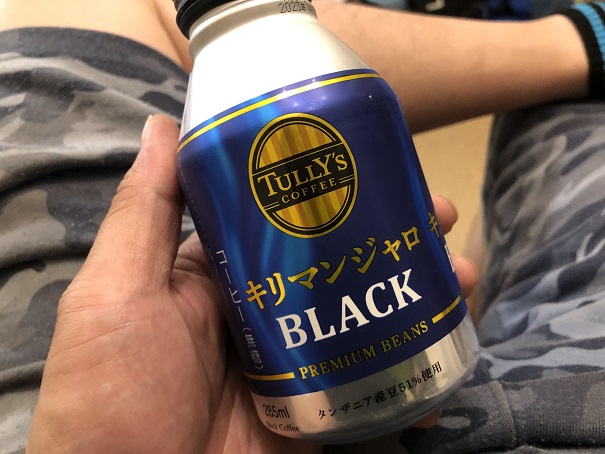 本日よりメンテナンス開始