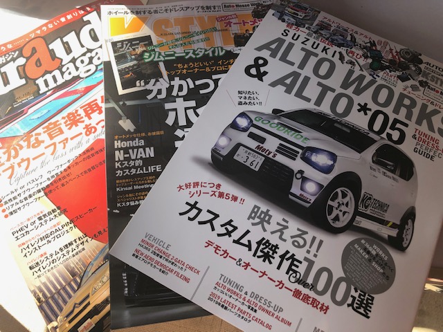 連日アルト系の本が発売されてます！まだまだアツイ36アルト！