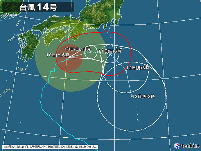 台風迷走中・・・