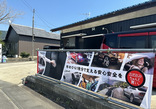 なんか良い感じね＾＾
