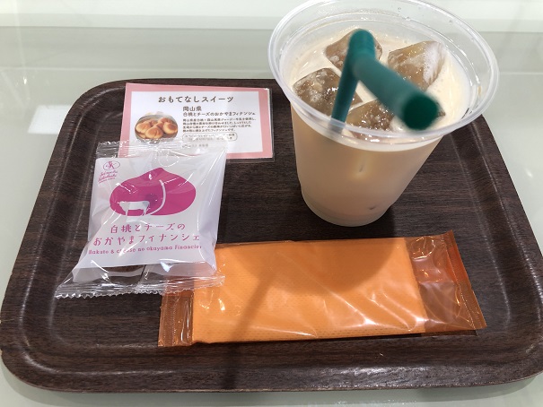 ムシムシ～からのヒエヒエ♪