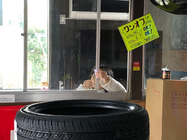 またっｗ
