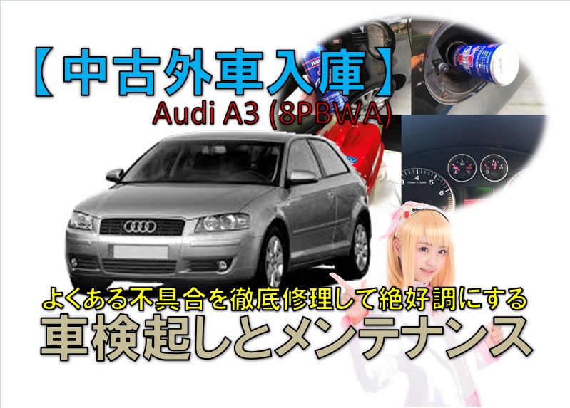 七夕♪2022