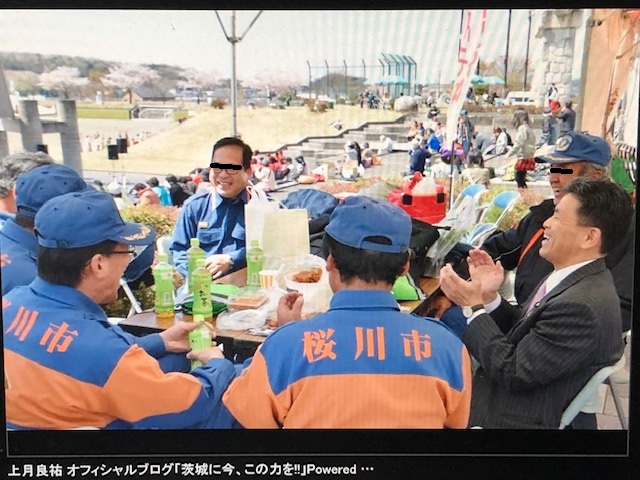 今日から準備！