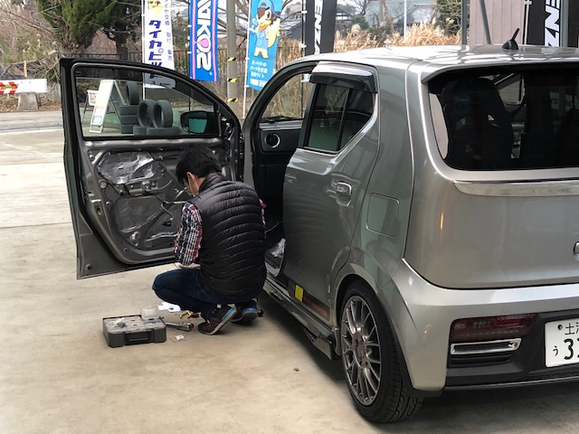 2018年、最終オフ！改会のお知らせ