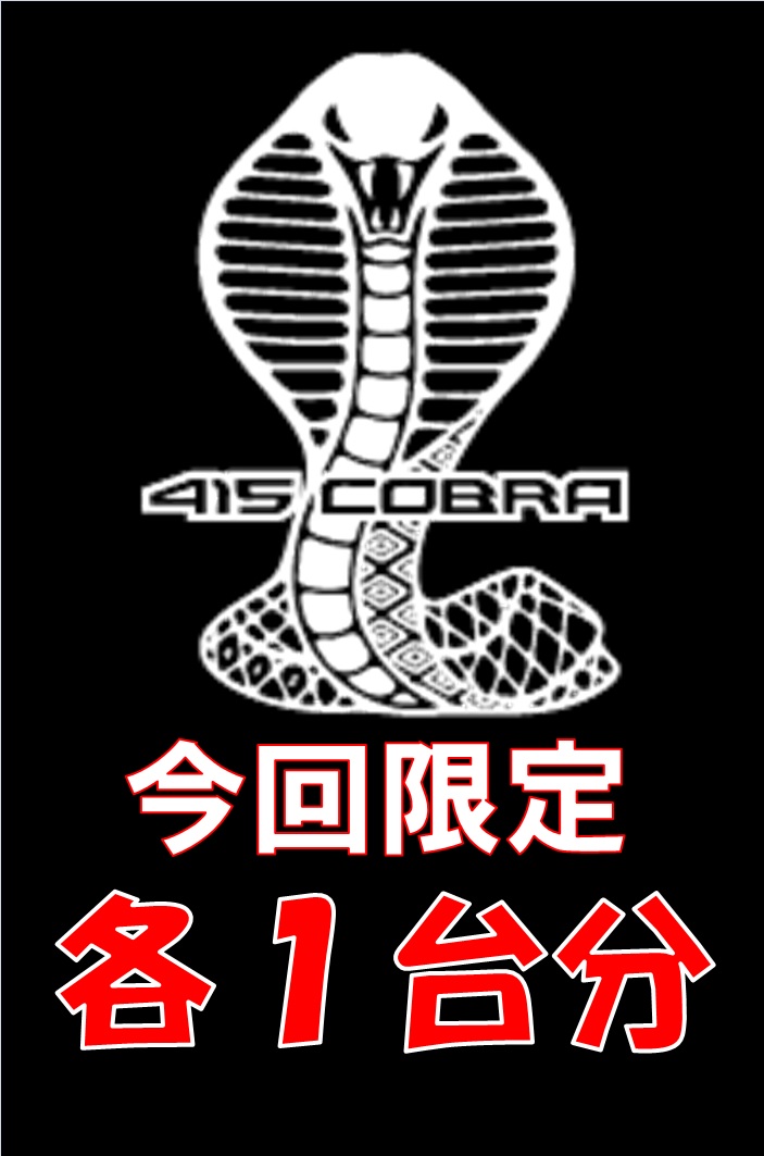 今日から３連休ですねっ！
