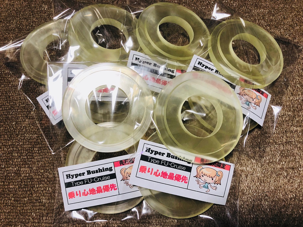 新製品をイベント限定にて先行販売を行います。