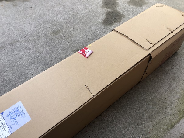 入荷完了！ついに限定レア最終品到着！