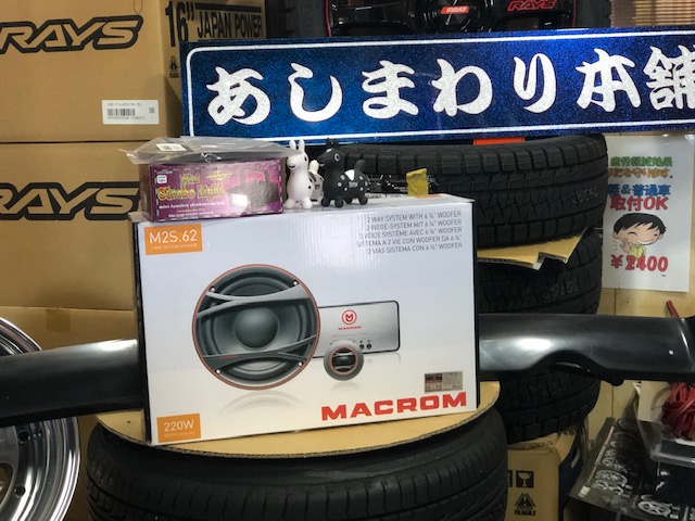 テステスッ！　あ～・・・こちらは・・・