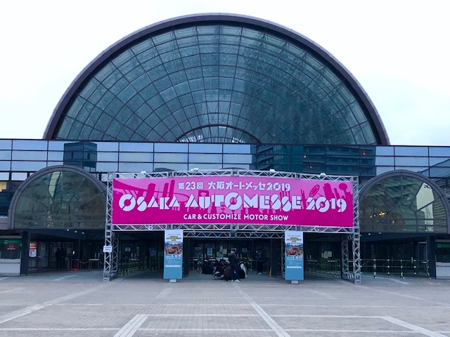 大阪オートメッセ2019　初日ありがとうございました！