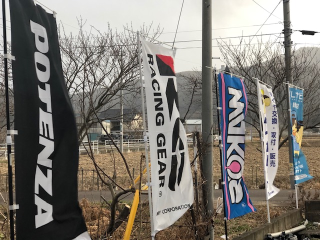 えっ？店舗休み公言してるのにやってるの？とよく言われます。