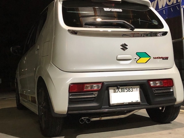 ふぉぉぉ！増税前チャーンス！色々・・・