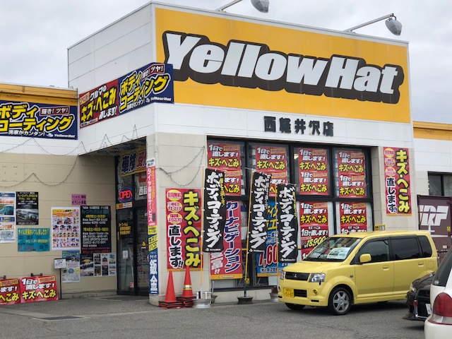 技術力で定評のあるＧＴパーツの宝庫と呼ばれるお店にて取り付け可能になりました。